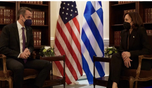 Συνάντηση Μητσοτάκη -Κάμαλα Χάρις: Στο καλύτερο επίπεδο από ποτέ οι Ελληνοαμερικανικές σχέσεις -Τι συζήτησαν