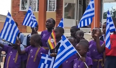 Ουγκάντα: Μαθητές τραγουδούν τον εθνικό ύμνο της Ελλάδας για την επέτειο του «ΟΧΙ» - Δείτε βίντεο