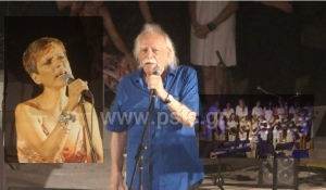 Μελωδική μουσική βραδιά με ποίηση Μανώλη Γλέζου στην Πάρο