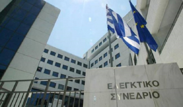 Eλεγκτικό Συνέδριο: «Ταφόπλακα» στις διεκδικήσεις συνταξιούχων του Δημοσίου