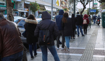 Αυτή είναι η νέα τιμή πλαφόν για τα μοριακά PCR test