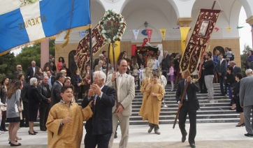 Εορταστικές εκδηλώσεις Υψώσεως Τιμίου Σταυρού στην Αλυκή της Πάρου