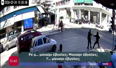 Βίντεο ντοκουμέντο με ήχο από το άγριο επεισόδιο στο κέντρο της Αθήνας με ξύλο και μαχαίρωμα μεταξύ οδηγών