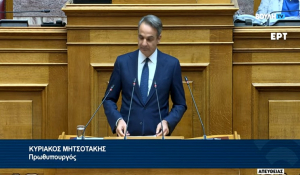 Live η ομιλία του Κυριάκου Μητσοτάκη στη Βουλή για τη σύσταση Προανακριτικής για τα Τέμπη