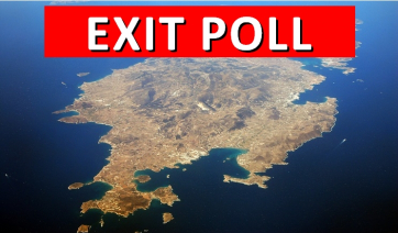 EXIT POLL για ΠΡΩΤΗ φορά στην ΠΑΡΟ από το PSTS.GR! Τα αποτελέσματα ανακοινώνονται στις 19: 15΄!