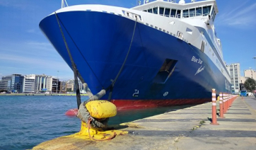 Εργατική Πρωτομαγιά: Απεργιακό «μπλόκο» σε πλοία και λιμάνια - Πώς θα κινηθούν τα ΜΜΜ (βίντεο)