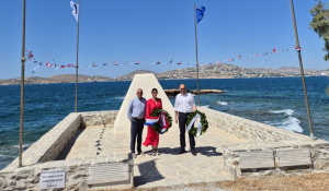Πάρος: Τιμήθηκε η Γαλλική Εθνική Εορτή της 14ης Ιουλίου