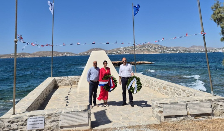 Πάρος: Τιμήθηκε η Γαλλική Εθνική Εορτή της 14ης Ιουλίου