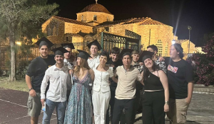 Τελετή αποφοίτησης ΓΕΛ Πάρου