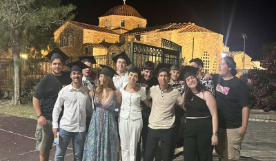 Τελετή αποφοίτησης ΓΕΛ Πάρου