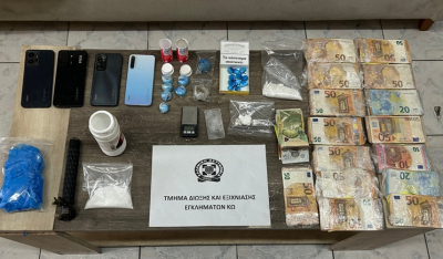 Εξαρθρώθηκε εγκληματικός βραχίονας που διακινούσε ποσότητες κοκαΐνης και κάνναβης στην Κω