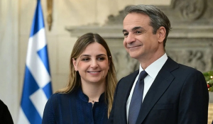 Σοφία Μητσοτάκη: Δημοσίευσε το boarding pass απαντώντας στα fake news – «Ελπίζω ότι εδώ ολοκληρώνεται αυτή η αθλιότητα»