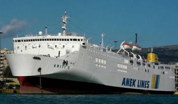 Ταλαιπωρία για 679 επιβάτες: Με 2 ώρες καθυστέρηση έφτασε στον Πειραιά το «Κρήτη ΙΙ»