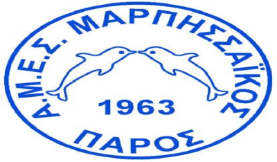 ΑΜΕΣ Μαρπησσαϊκός: Εκλογοαπολογιστική Τακτική Γενική Συνέλευση