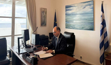 Αίτημα Δημάρχου Πάρου προς Υπουργείο Υγείας για αξιολόγηση εκτάσεων για κατασκευή νέας σύγχρονης δομής υγείας στο νησί