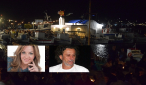 O δημοσιογράφος Μ. Τριανταφυλλόπουλος και η Αντιπεριφερειάρχης Χ. Σταρακά σε τρελά κέφια στη Νάουσα Πάρου!