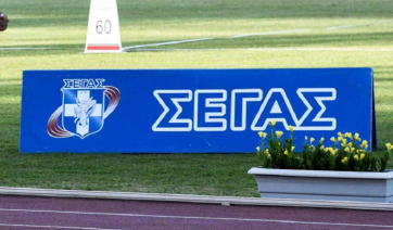 ΣΕΓΑΣ: Σε έξι πόλεις της Ελλάδας οι ημερίδες κλειστού στίβου