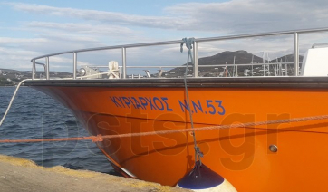 Διακομιδή 38χρονου από τη Νάξο στη Σύρο