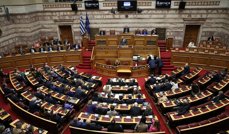 ΟΠΕΚΕΠΕ: Άρση ασυλίας για 11 βουλευτές ζητεί η Ευρωπαϊκή Εισαγγελία