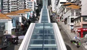 Σε λειτουργία το μεγαλύτερο υπαίθριο σύστημα κυλιόμενων σκαλών στον κόσμο (Βίντεο)