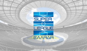 Super League: «Φωτιά» στην κορυφή της βαθμολογίας, με τέσσερις ομάδες σε απόσταση 2 βαθμών