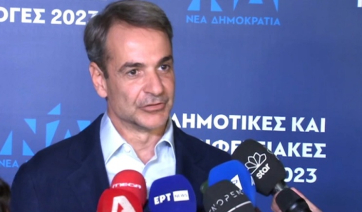 Μητσοτάκης: Η κυβέρνηση οφείλει να λάβει τα πολιτικά μηνύματα