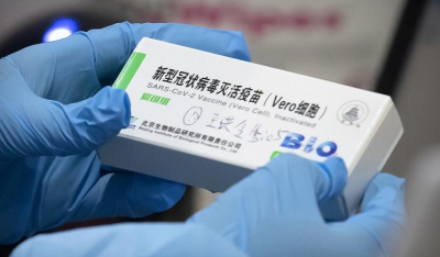Πρώτη διεθνής δοκιμή του κινεζικού εμβολίου Clover με 79% αποτελεσματικότητα κατά της παραλλαγής Δέλτα