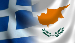Προκηρύχθηκε ο διαγωνισμός για ανάδοχο της ακτοπλοϊκής σύνδεσης Κύπρου–Ελλάδας