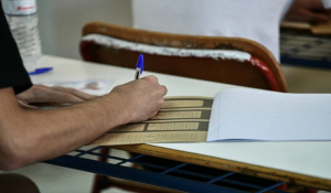 Οδηγός Διαχείρισης του Άγχους Εξετάσεων για Γονείς και Μαθητές