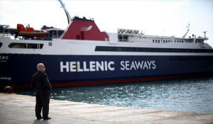 Hellenic Seaways: Νεοεισαχθέντες Φοιτητές 2022 – Έκπτωση 50%