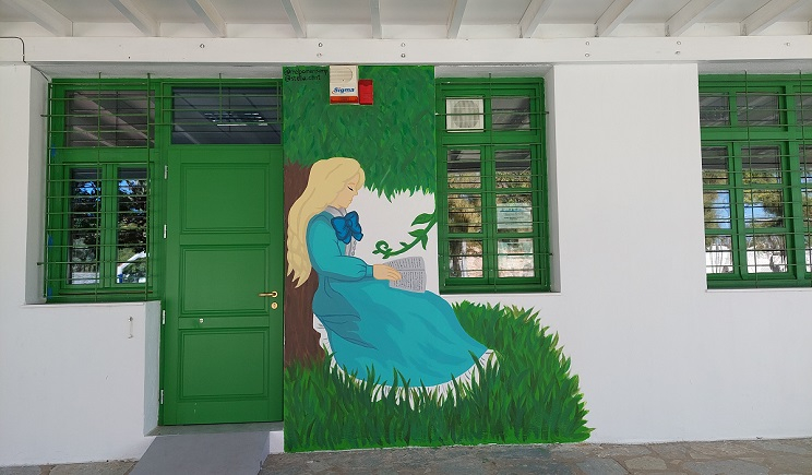 55,8 εκ στα σχολεία για την καθαριότητα - Δείτε τα ποσά σε Πάρο - Αντίπαρο και Κυκλάδες