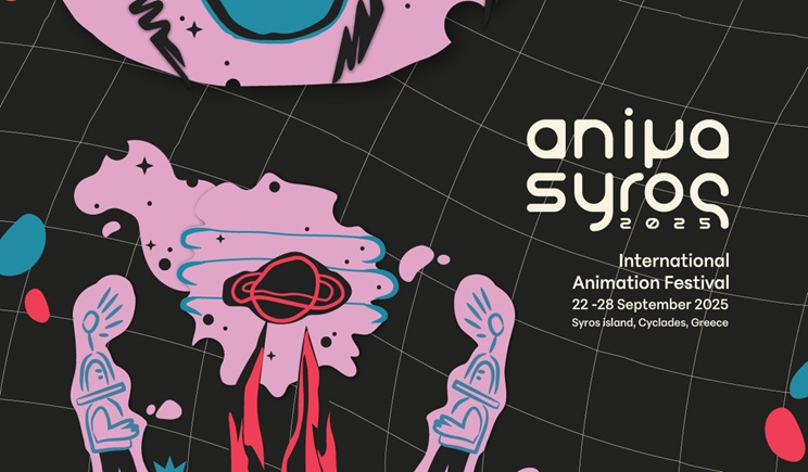 ANIMASYROS 2025 - Animated Cosmos: Ένα ταξίδι στις Κυκλάδες για τον μαγικό κόσμο της τέχνης των κι-νουμένων σχεδίων