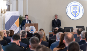 Παγκόσμια Ημέρα Κατά της Διαφθοράς