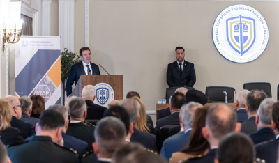 Παγκόσμια Ημέρα Κατά της Διαφθοράς