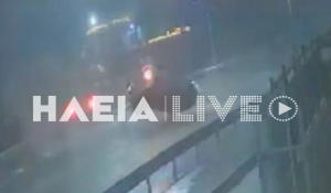 Ηλεία: Σοκαριστικό βίντεο καταγράφει τη στιγμή που ανεμοστρόβιλος σηκώνει στον αέρα και ανατρέπει αυτοκίνητο