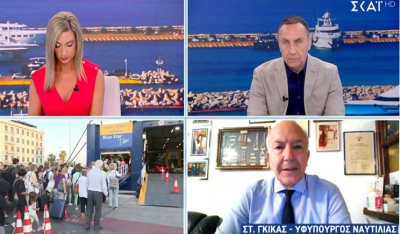 Στ. Γκίκας, υφυπ. Ναυτιλίας: «Η κυβέρνηση κέρδισε το στοίχημα για τις τιμές των ακτοπλοϊκών» (βίντεο)