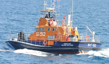 Λαύριο: Αποβίβαση τραυματία μέλους πληρώματος Φ/Γ πλοίου που έπλεε βορειοδυτικά της Μήλου