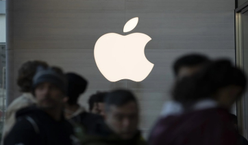 Ένα εκατομμύριο δολάρια από την Apple σε όποιον καταφέρει να χακάρει την τεχνητή νοημοσύνη της