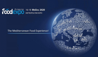 Κορωνοϊός: Αναβάλλεται για το Μάιο η FOOD EXPO