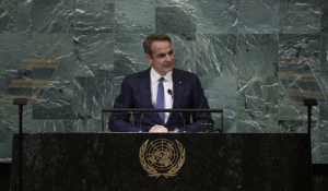 Η ομιλία του πρωθυπουργού Κυριάκου Μητσοτάκη στη Γενική Συνέλευση του ΟΗΕ