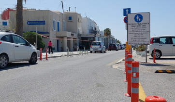 Περιοδική πεζοδρόμηση της Παραλιακής οδού «Γιάννης Πάριος»