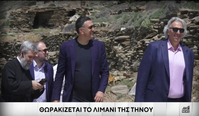 Θωρακίζεται το λιμάνι της Τήνου (βίντεο)