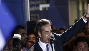 Ορκίζεται πρωθυπουργός στη 1 ο Κυριάκος Μητσοτάκης -Ποιοι θα είναι οι νέοι υπουργοί