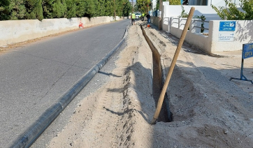 Πάρος: Υπογραφή Σύμβασης για την υλοποίηση νέου έργου με αντικείμενο: Αντικατάσταση δικτύου ύδρευσης στην περιοχή ΛΙΑΡΟΚΟΠΙ Παροικίας»