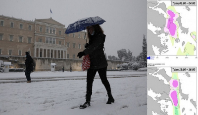 Θα συνεχιστούν οι χιονοπτώσεις στην Αττική -Πότε θα υποχωρήσει η «Μήδεια»