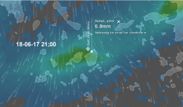 Δε μας κάνει τη χάρη ο καιρός! Καλοκαιρινή αστάθεια και βροχές σε Κυκλάδες και Πάρο το Σαββατοκύριακο…