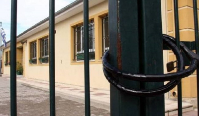 Κυκλάδες: Κλείνουν 4 σχολεία με απόφαση του υπουργείου Παιδείας