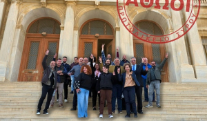 Κοινή δήλωση Επάρχου Τήνου Ν. Δεληγιάννη – Άσπρου και Δημάρχου Τήνου Π. Κροντηρά σχετικά με την αθώωση πενήντα ενός (51) συμπατριωτών τους