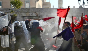Πανεκπαιδευτικό συλλαλητήριο: Επεισόδια διαδηλωτών με την Αστυνομία