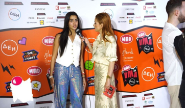 Μad Video Music Awards 2025! Δες τι έγινε στο pre-party του event! (βίντεο)